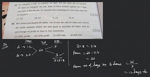 To complete a job, A requires 12 days. For the same job, B requ... | Filo