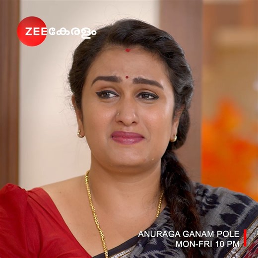461K views · 9.7K reactions | Anuraga Ganam Pole | Mon- Fri | 10 PM | Zee Keralam നന്ദിത ഗർഭിണിയാണെന്ന് അറിഞ്ഞ് ഞെട്ടി അനുരാധ #ZeeKeralam #NeithedukkamJeevithaVismayangal #AnuragaGanamPole #AnuragaGanamPoleonZeeKeralam #ZeeKeralamHD #ZeeKeralamOnMyTV #NiraNimishangal Watch Anytime, Anywhere on ZEE5 - https://zee5.onelink.me/RlQq/ | Zee Keralam | Facebook