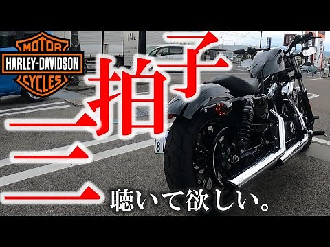 【めっちゃ簡単】このサウンド！FP3のマップもやり方も公開！