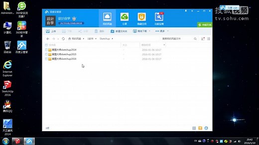 清晰度测试1080p3.47mbps