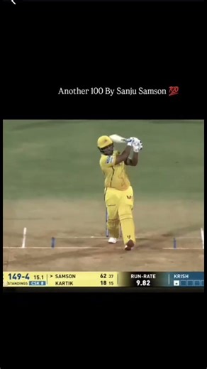 Chetan's form was continued ❤️‍🔥 #riddleswithvathi#ipl #cricket#msdhoni #jananayagan#tvk #dhoni #csk