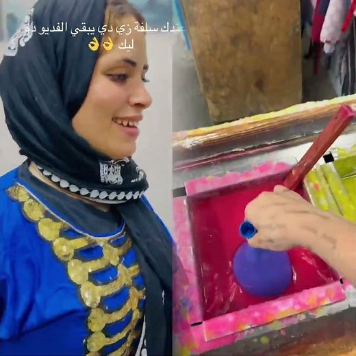 تبصش في حياة غيرك…👀😭❤️‍🩹فديو تمثيلي لنشر الخير بين