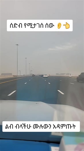 ‏#creatorsearchinsights | creator insight