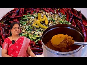 வீட்டுல குழம்பு மசாலா பொடி அரைச்சா இந்த டிப்ஸ் Follow பண்ணுங்க | Kulambu Masala Podi Recipe In Tamil