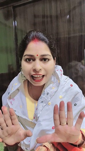 सुनने बहुत अच्छा लगता है😄😁😆🤣🥱🤩🤩🤣😂😅😆😆😁#youtubeshorts #shortvideo #shorts #funny #comedy