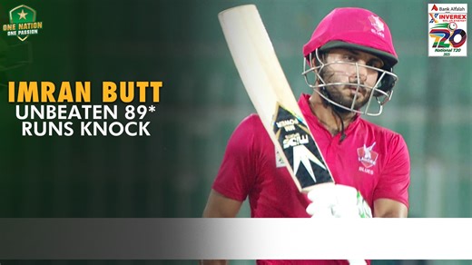 42K views · 248 reactions | Unbeaten 8️⃣9️⃣* Runs By Imran Butt | Multan vs Lahore Blues | Match 38 | National T20 Cup 2025 | PCB | M2L1A #MULvLHRB | #NationalT20 | #SemiFinal | Pakistan Cricket Team | Facebook