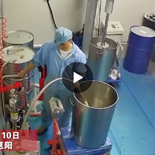 Static Electricity Causes and Effects | Sepheriel SOMAYE posted on the topic | LinkedIn