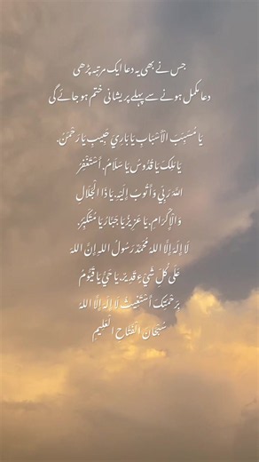 Islamic Video: Short Islamic Reminder and Quranic Reflection