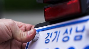 How to register motorcycle in Korea South - Motorcyclist Diaries