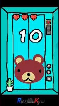 Minigame Challenge #67 - Domestic Issue (Kat Ana Stage)