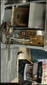 #shorts My Dainichi Blue Heater suddenly stopped working with a ventilation error code E13.