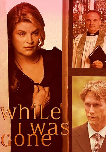 While I Was Gone (2004)