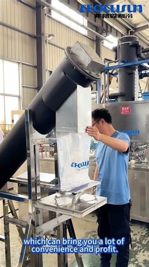 Focusun Tube Ice Machine