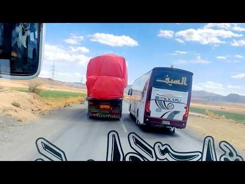 Pakistan's Most Dangerous Bus Routes Exposed