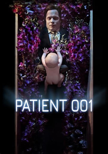 Patient 001 (2019)