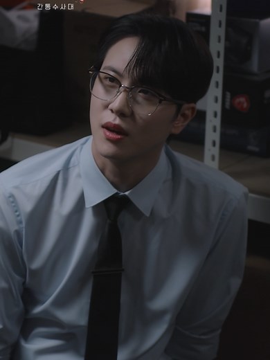 제값 그거 어떻게 하는지 알려주세요...🥹 [죽이고 싶은 X들: 간통수사대] #죽이고싶은X들 #김동한 #정한빛 #비글루 #vigloo #숏드라마 #shortdrama #간통죄 #수사물 #간통 #불륜