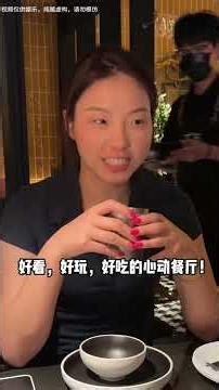 誰敢跟情侶一起出去旅遊？#七顆猩猩 #短劇 #搞笑 #內容過於真實 #沙雕 #一定要看到最後 #劇情 #反轉 #熱門 #funny #shorts