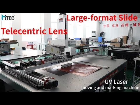 Large Work Area, Perfect Focus — Telecentric Lens Laser Marking Demo