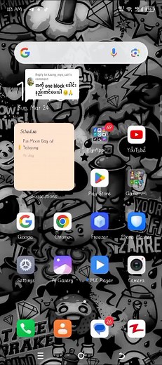 #oneblock #flower #fyp #tiktokmyanmar #minecraft