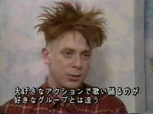 Cocteau Twins Interview