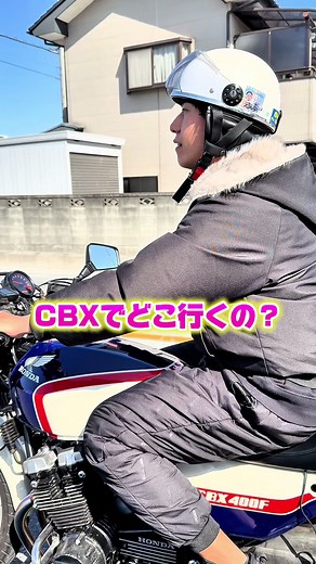 ガレージ80での車検とバイク修理の旅