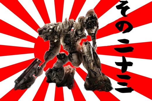 621が大和魂背負ってルビコンに乗り込んだ　その23【AC6】