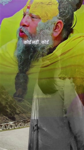 koi kisi ka nhi hota 🙂‍↕️||jai bajrang bali ❤️🕊️||jai hanuman ji #hanuman #nauman #santoshimata #va