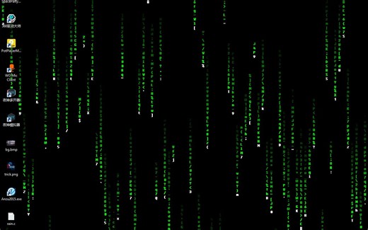 C语言 实现 动态桌面