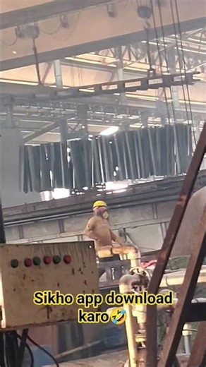 aao milkar sab sikhate Hain sikho apps se🤣🤣🤣