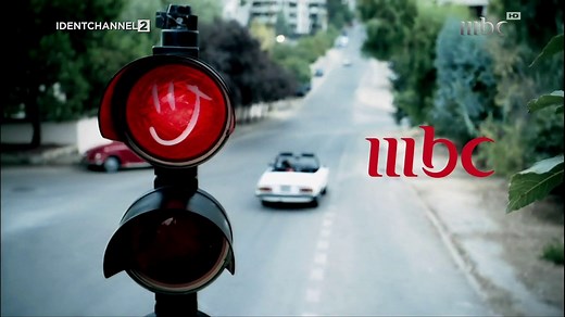 MBC1 (MENA) ID