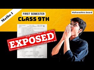 9th Math-1 Semester-1 2022-23 | Question Paper & Solution | Maharashtra Board