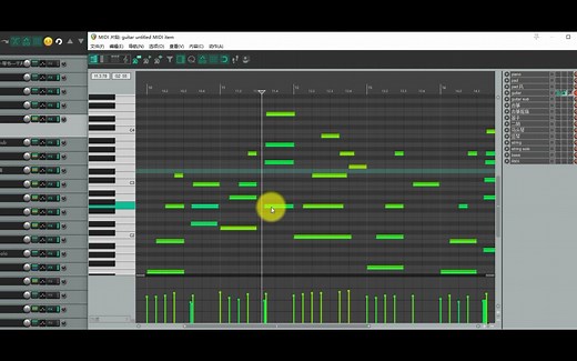 进阶扒谱神器 transcribe使用技巧 超简洁讲解示范