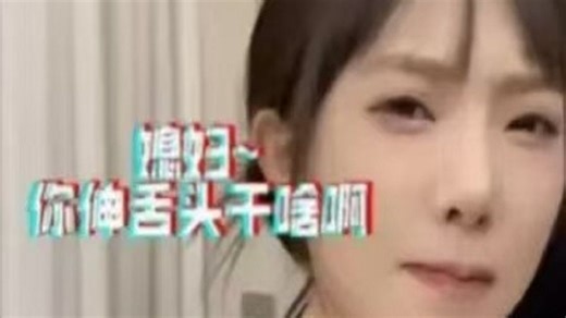 &&全网那些顶级神预判，熟练的让人心疼~~~dfsdfds