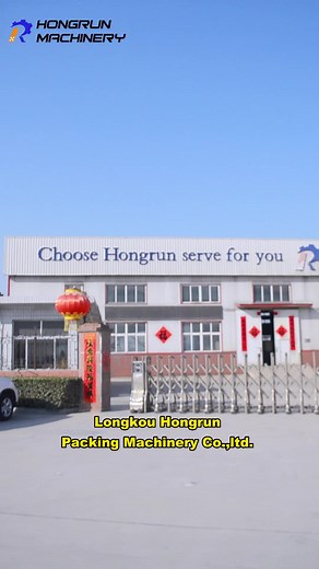 Hongrun Machinery on TikTok