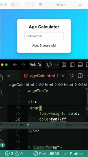 JavaScript Age Calculator | #subscribe #agecalculator