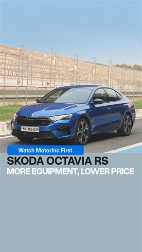 MotorInc on Instagram: "Skoda Octavia RS 2026 first drive review The Skoda Octavia RS is fast, practical and most importantly, back! Whenever a new car, motorcycle, or scooter is out, MotorInc's experts explain all the important details to help you make a purchase decision on MotorInc First. ▶️ Download the #MotorIncApp free now for iOS & Android. youtu.be/0rz4Zu_gohA #MotorInc #MotorIncFirst #FirstDrive #FirstLook #FirstRide #FirstImpressions #fastcar #Skoda #SkodaAuto #SkodaOctaviaRS #SkodaOct