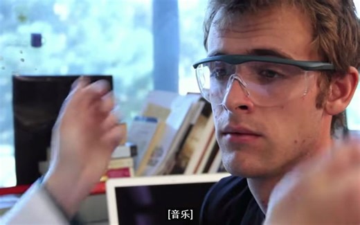 Lab Safety Video Part 1_SPLASH ZONE