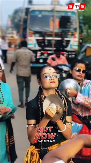 New Mahakal Aarti #harshloyat #mahakalaarti #smsbhajan #mahakal #aarti #shivratri