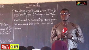 Émission en classe : Cours de philosophie TSE 2ème partie. | Aiya tv Guinée