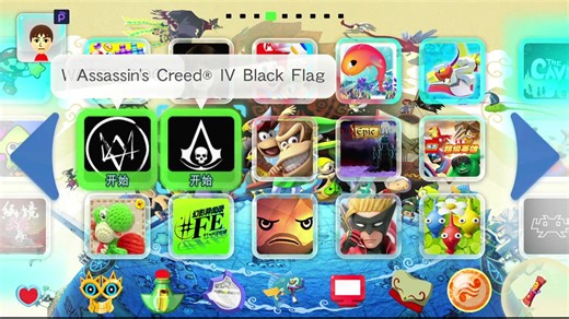 [wiiu改机服务]客户wiiu邮寄破解 安装游戏1T移动硬盘演示视频