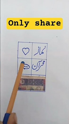 only share ✅❣️🤍