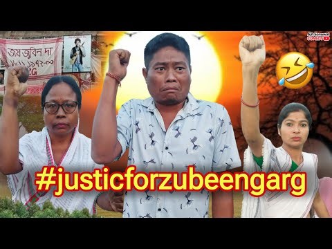 Jai Zubeen Da |🤣 হাঁহি পেট বিষাইযাব