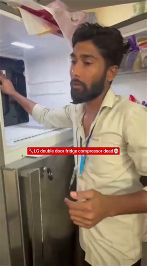 LG Double Door Fridge Not Cooling | Compressor Dead Solution