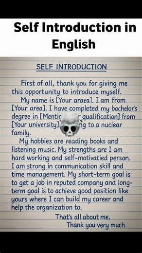 Self Introduction in English#EnglishSpeaking #FluentEnglish #englishLearnEnglish