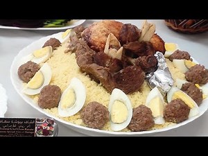 عرس قسنطيني في الجزائر العاصمة 0540371352