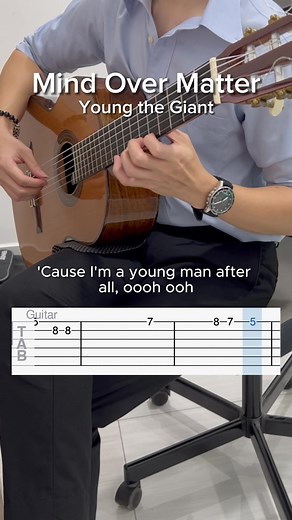Mind Over Matter by Young the Giant #mindovermatter #youngthegiant #guitartutorial #guitarcover #beginner #guitartabs #guitartok