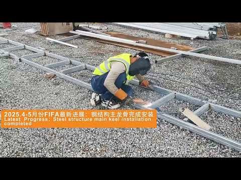 Precision in Steel: Installing our FIFA Stadium's Main Structure