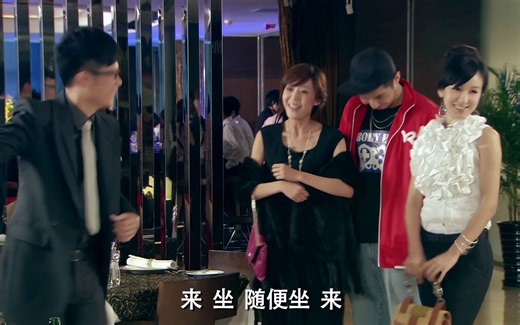 S03E17.1 周末带上亲弟弟来到人满为患的情侣酒店