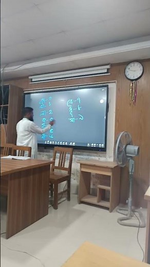 Python Programming class 💥