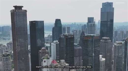 This city will blow your mind